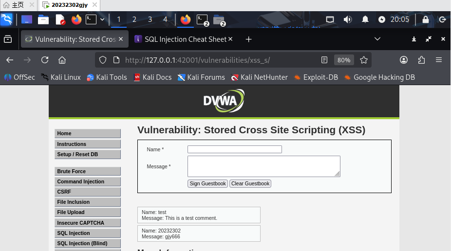 7412bf17d576e0abc019d157859a919f