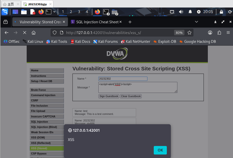 109cebd15536654ff768f20ea303efd3