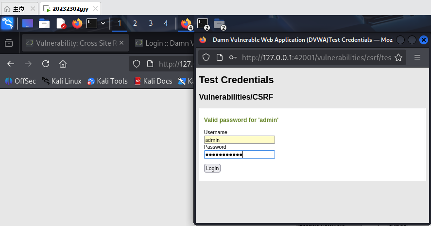 2c1212e88752f44b17169a9b5070c033