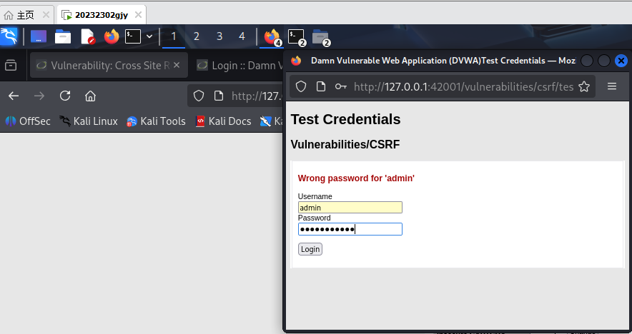 08290c11e7c3172fe18286e561b7f12a