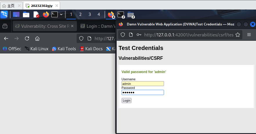 2b49487f89e8033fcb1d5686044ea76b