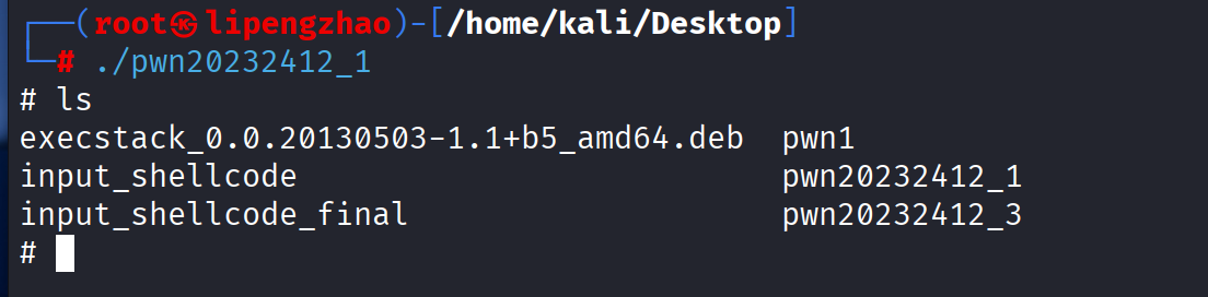 a1bdd6cd0c174d94c17699011a77f758