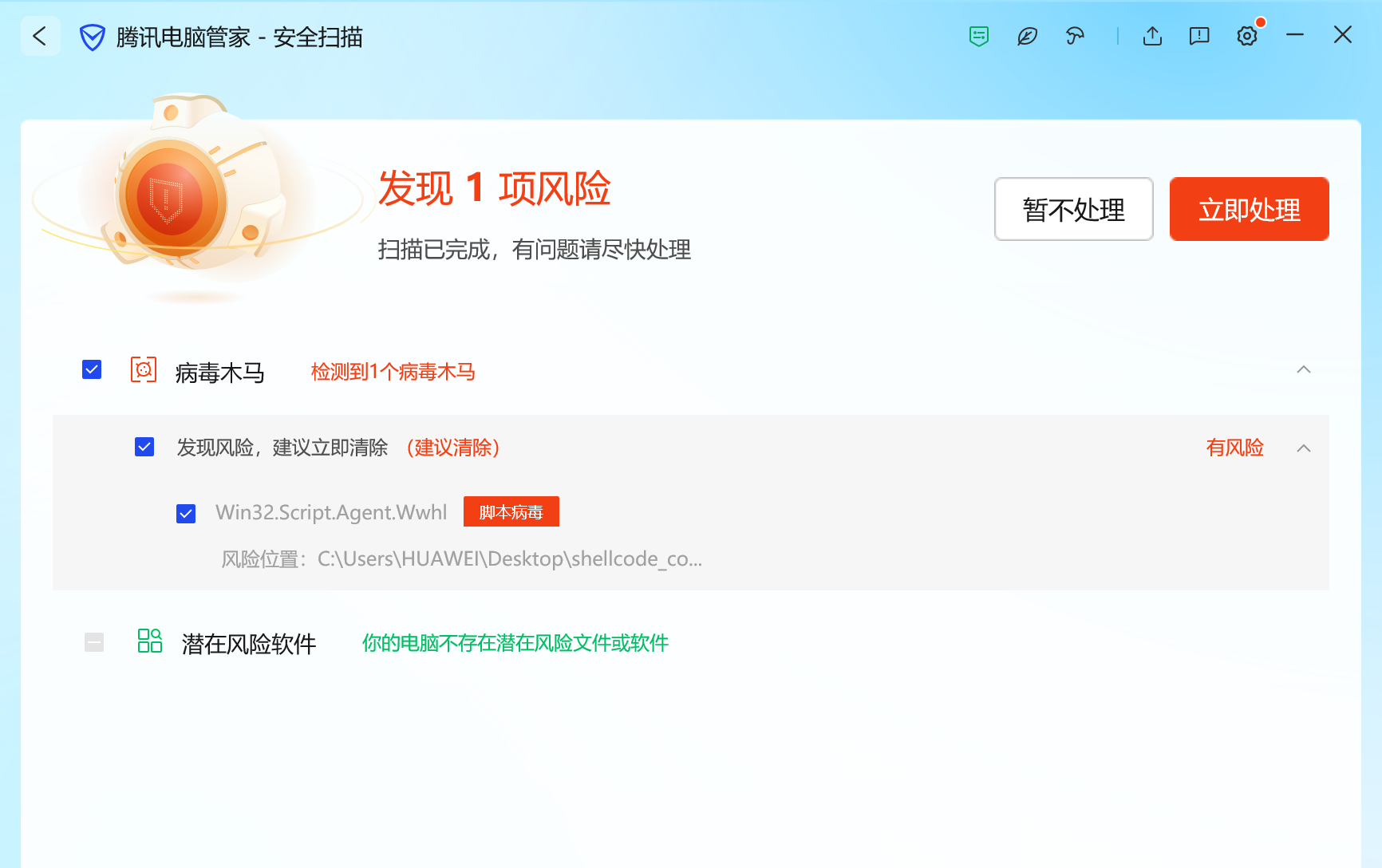 eed69e0316efd241f48cc7ca3d3bda63