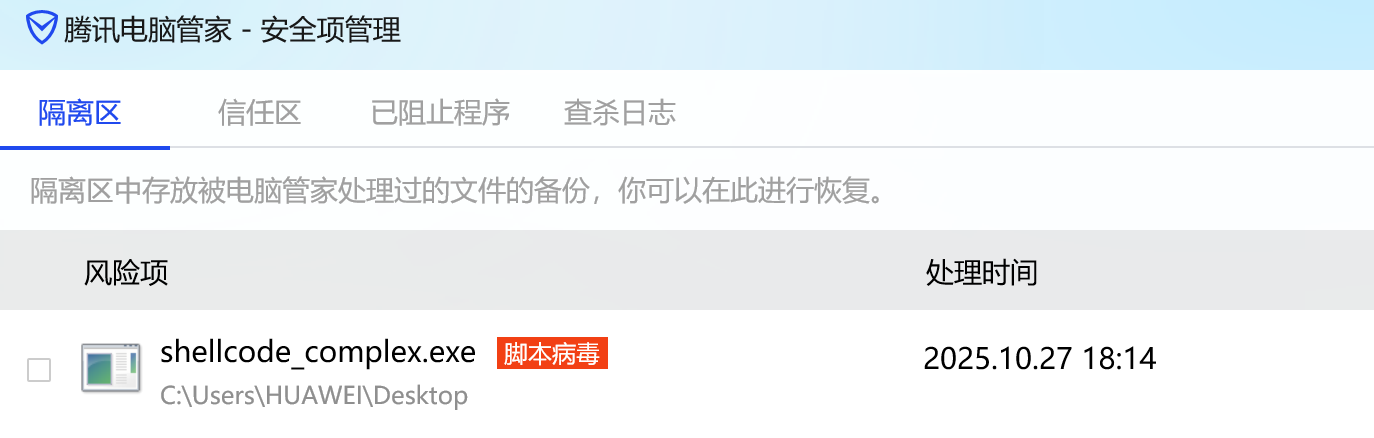 692089845c36255e27a6129885450ec6