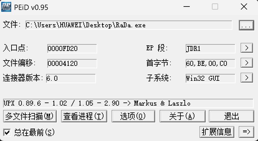 6377b51b8f7c686ef4de814f142dac09