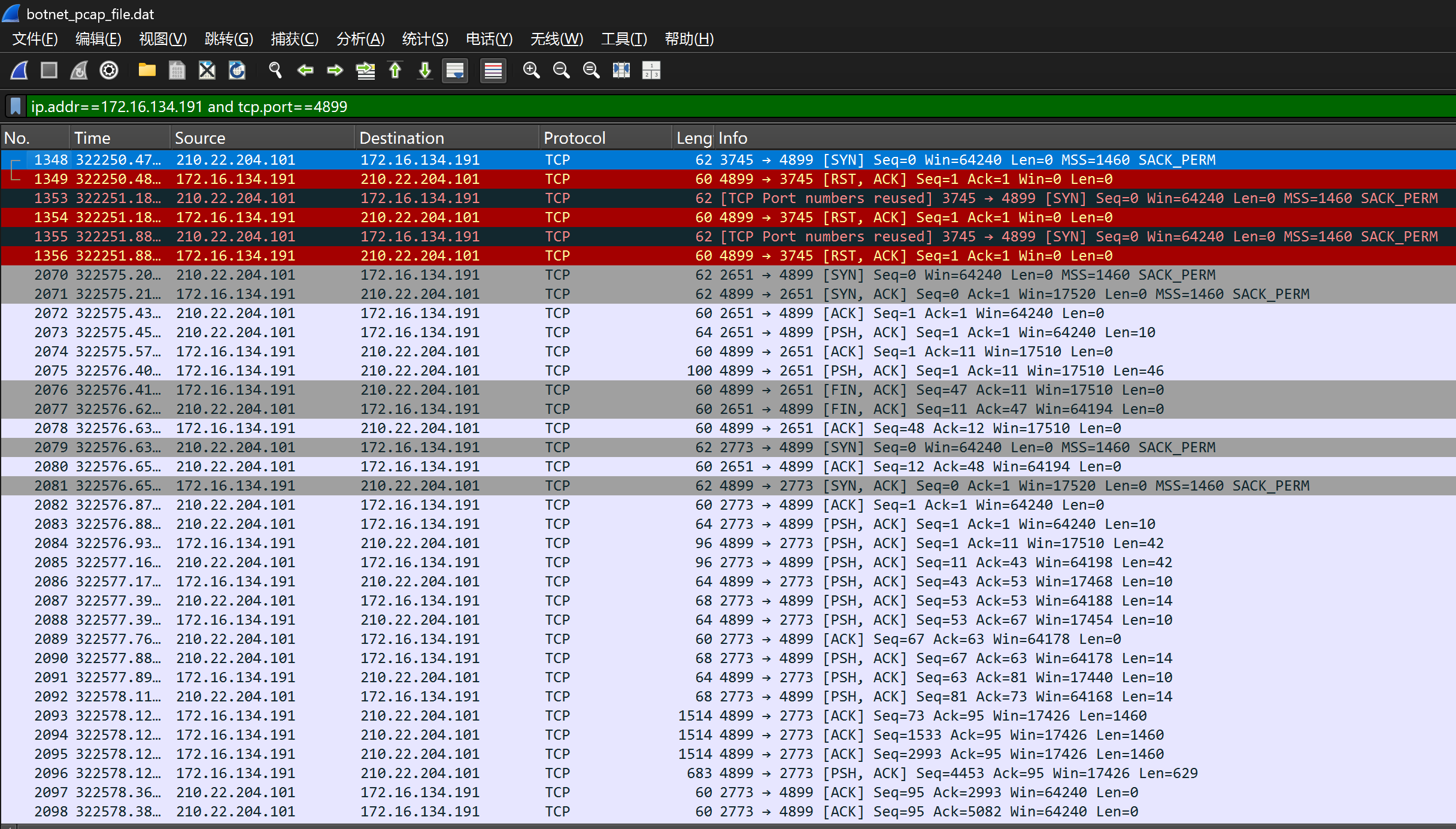 38114c983b288cee683b2f039efac178