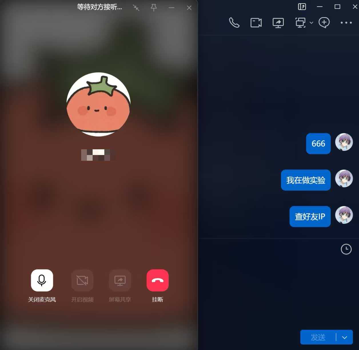 83e35403e34c6e12772d8e1e31c20c35