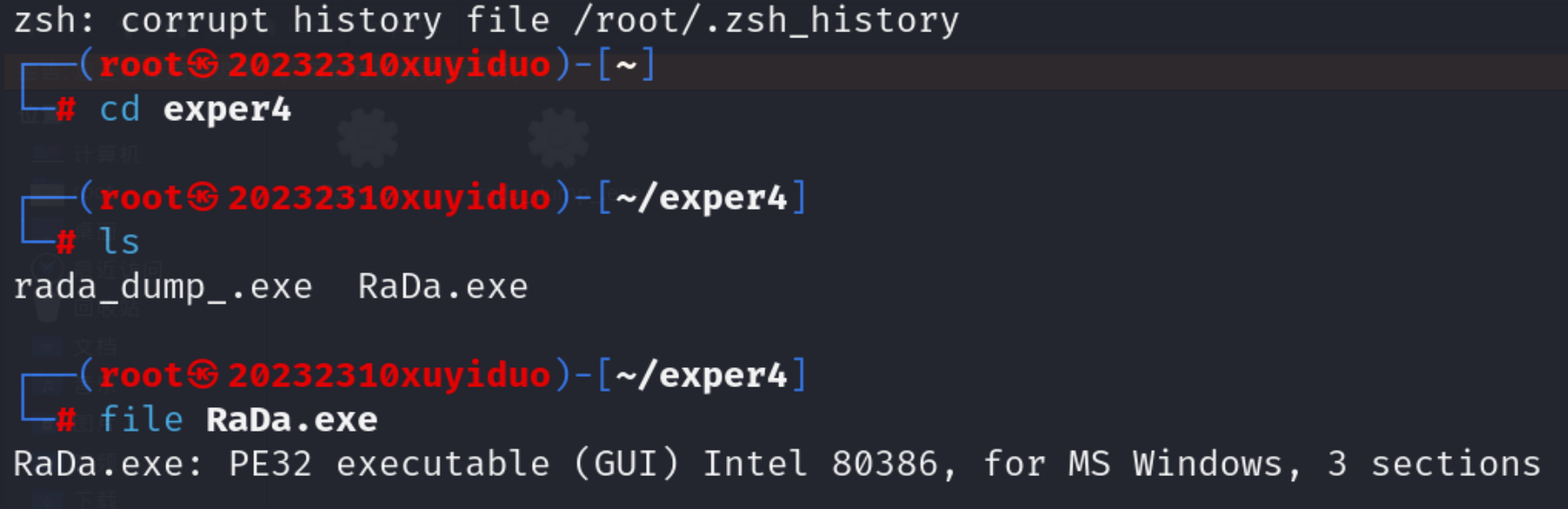 屏幕截圖 2025-11-03 154015