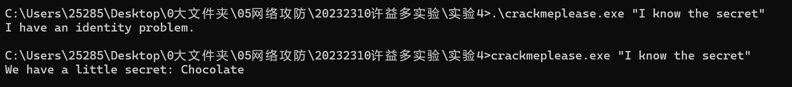 屏幕截圖 2025-11-03 161817