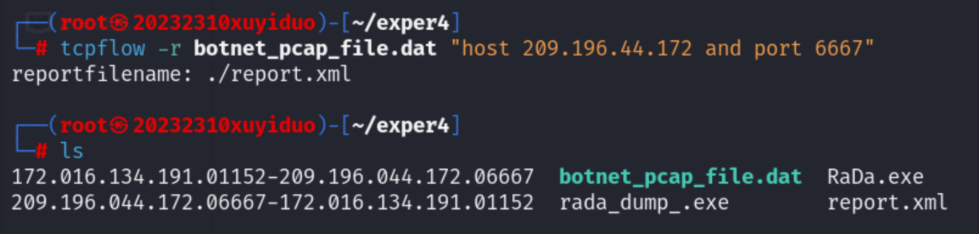 屏幕截圖 2025-11-03 164053