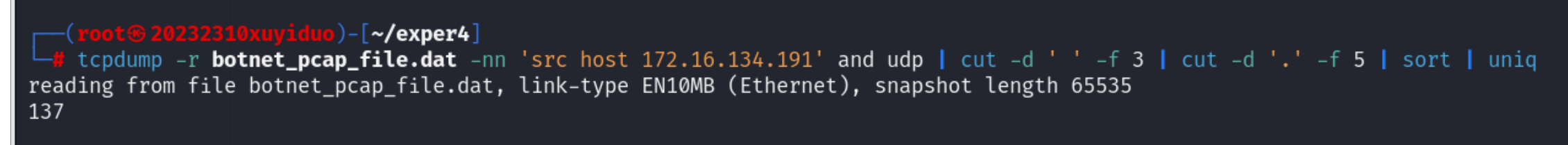 屏幕截圖 2025-11-03 164832