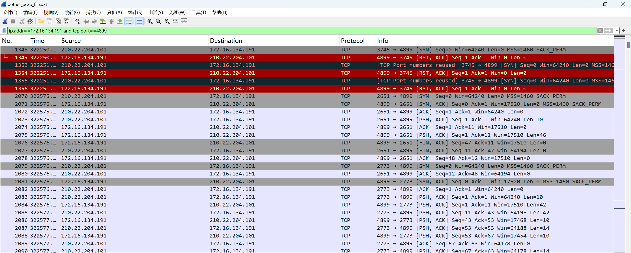 屏幕截圖 2025-11-03 170017