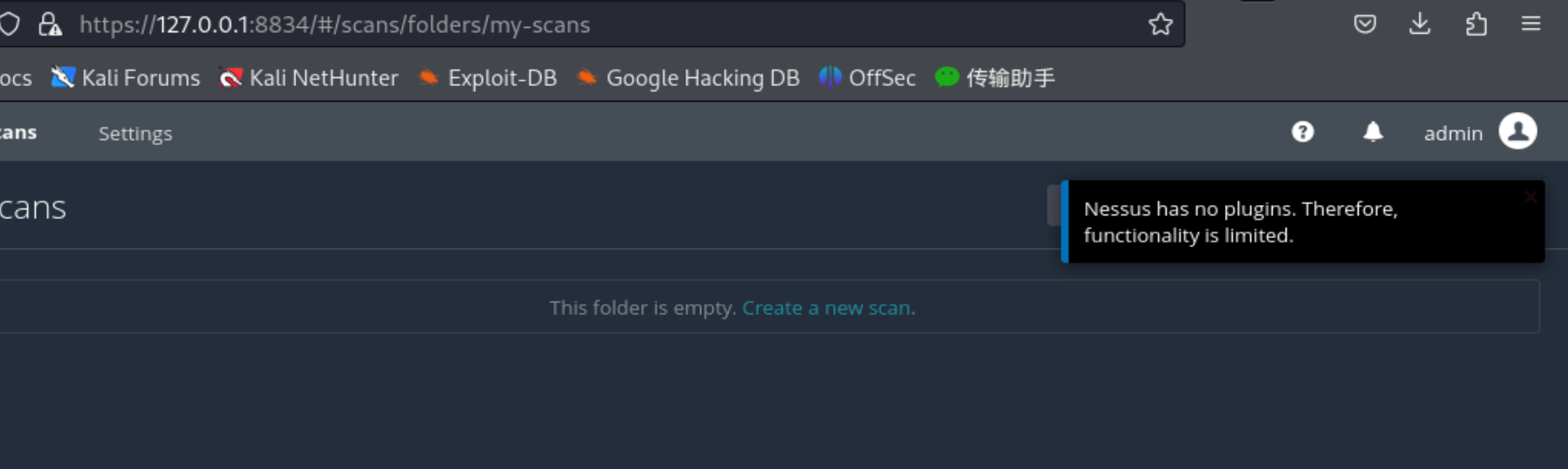 屏幕截图 2025-11-12 162303