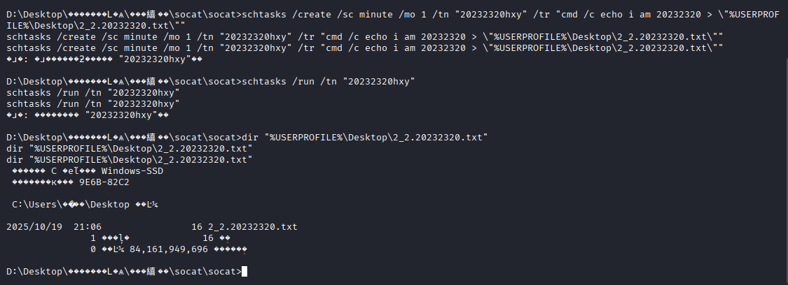 40325b1b62823294806c86fbbba6cce
