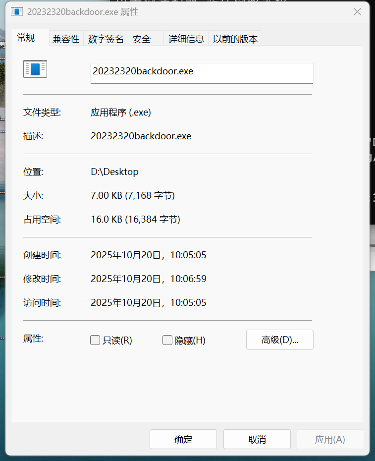 6d999b0439abd7460b8123bd3895c2e