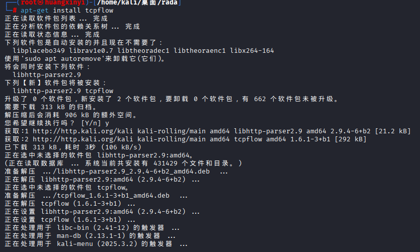 d247e9cb192a13c4869900cb0fa3dd2