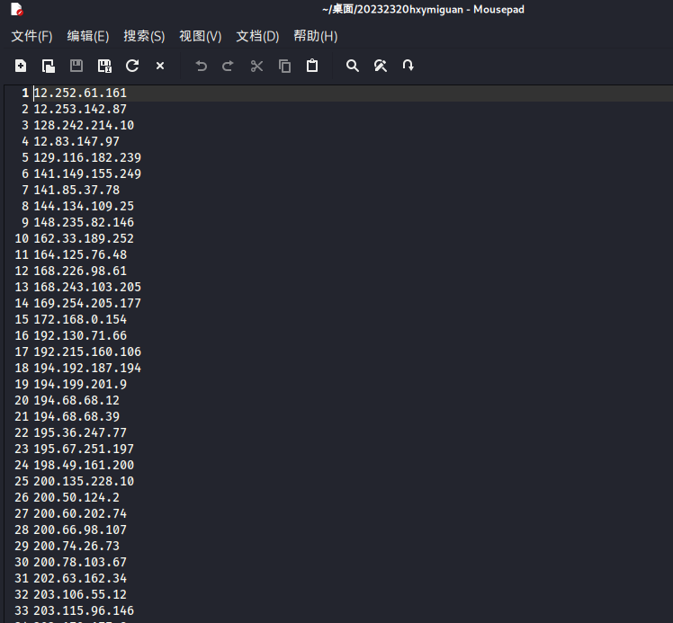 7f9a5237a886da5003a521908dcaaf2