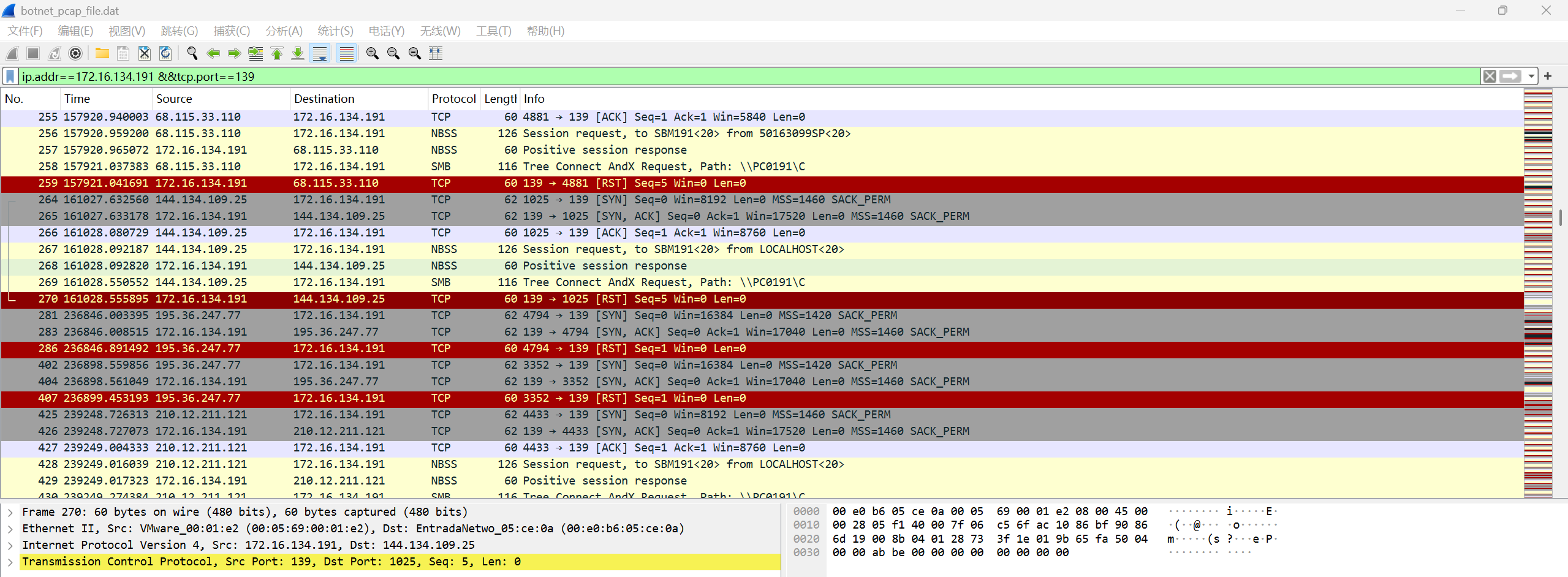 d03088d1bdef295c36b142248243a84