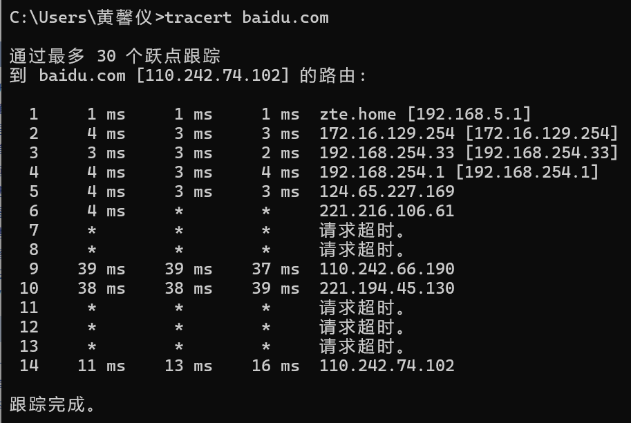 a69b791ffc742fe563e5410da385202