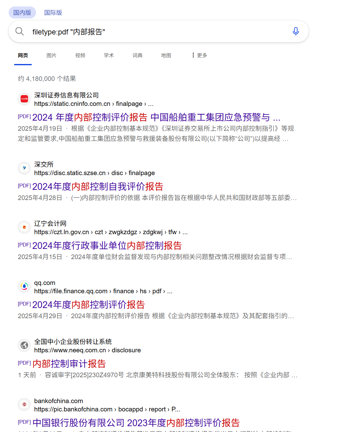 bd6b96527d5dcb904a1a89eccad1ffe