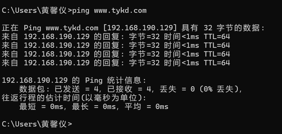 88ea7370a0c8614737a202aa3997731