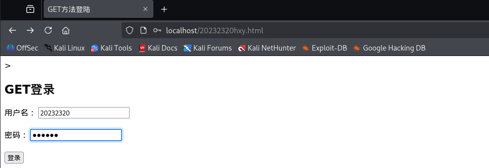 0e3b81550912f27d156aa6988ed5d80