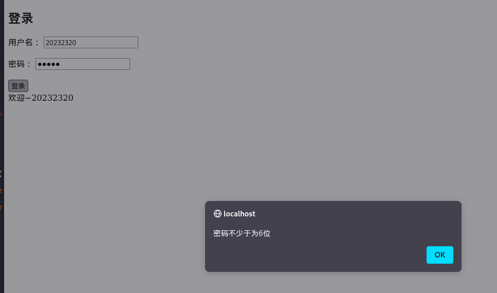 0679ecf2a4bb280e521d30183cda758