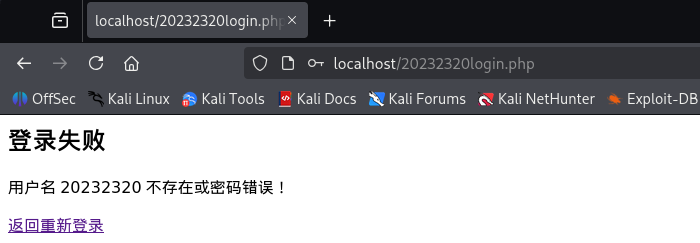 68488dbd03fbbf492ae09d8c6033863