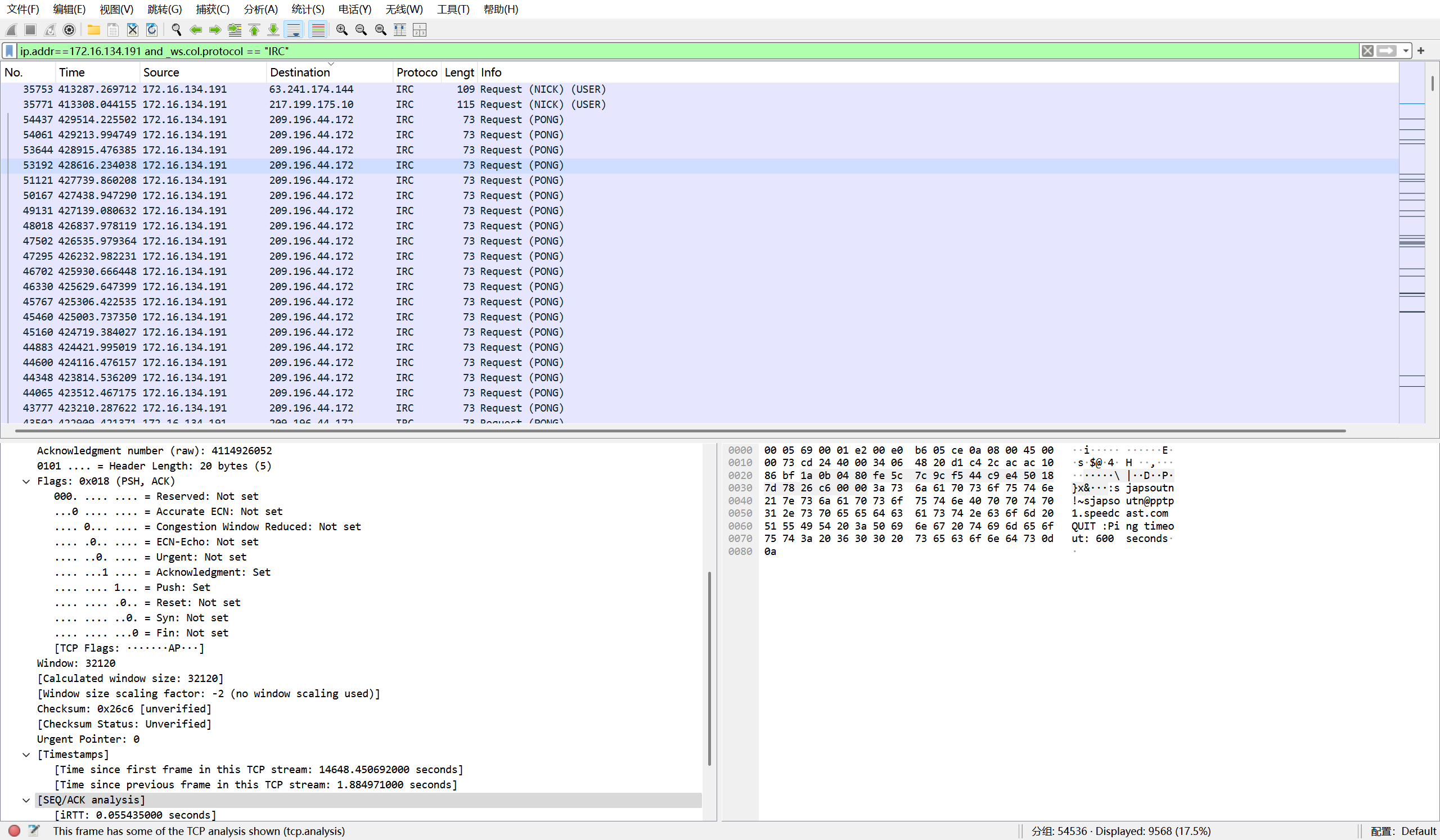 ec871f0b5c9a9e11b46b7380fb283843
