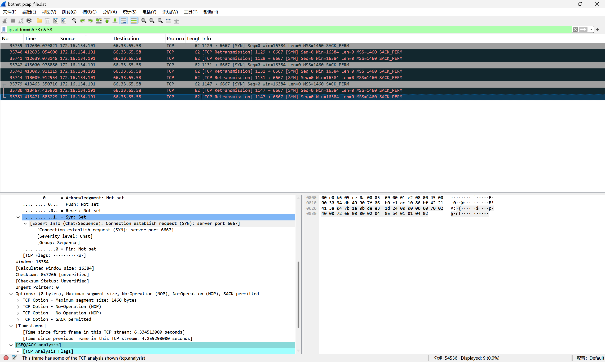 6939b9b8ae01d15d751e7404b791afbc