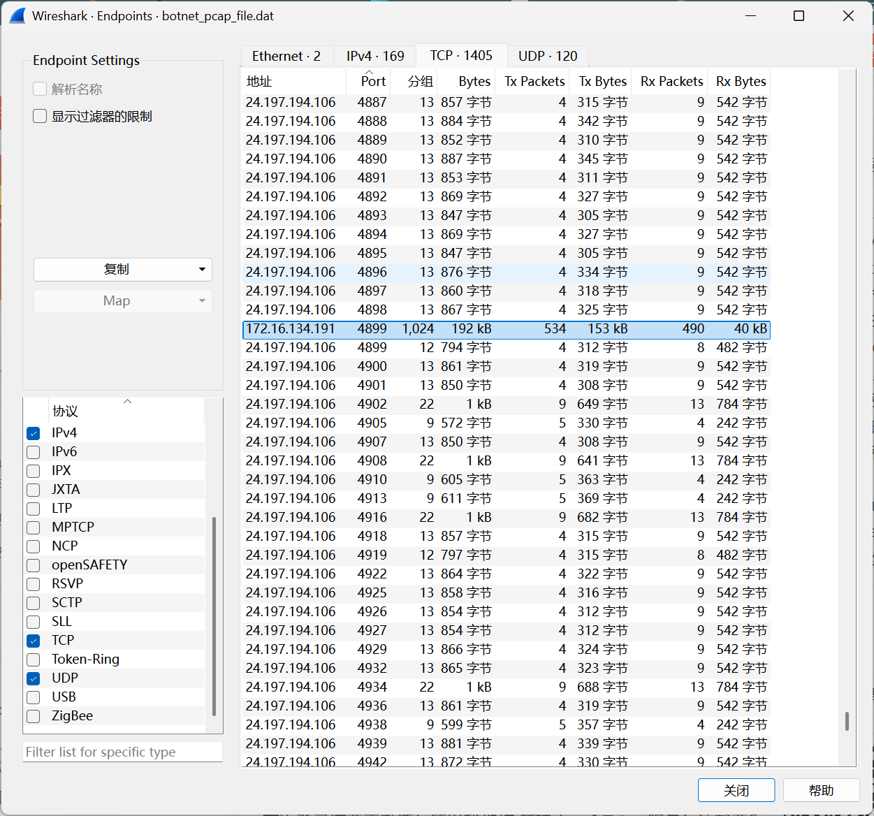 7c87af6b50931c13fe8d797c685f6e6e