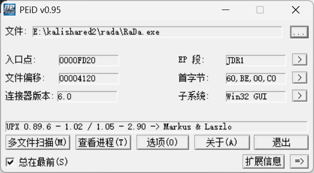 6534c1ac41d11d4aee681323197c89c3