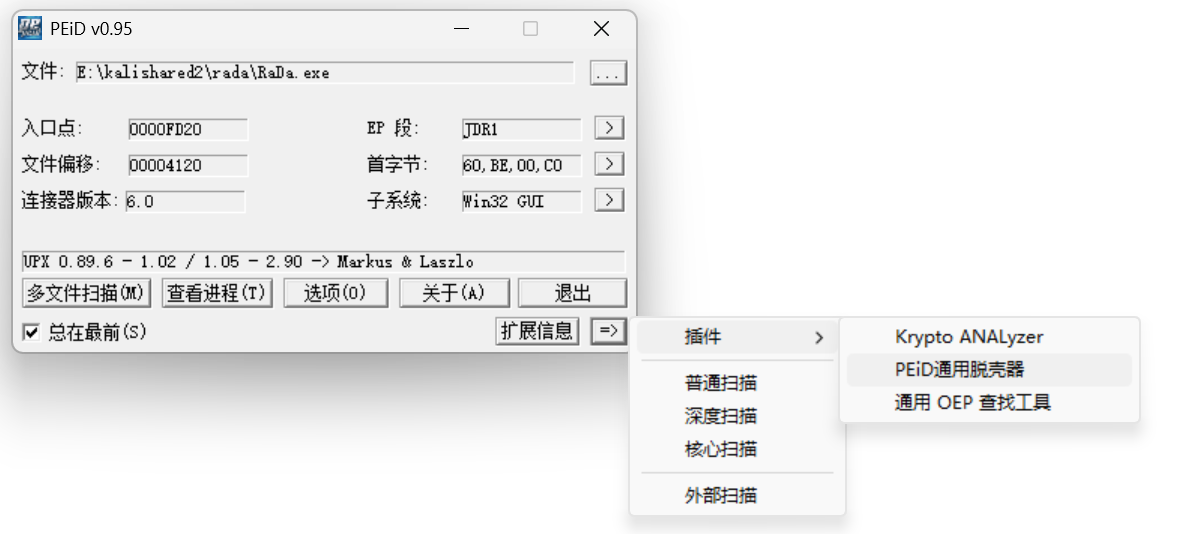 36ea7877498596d0539ed10e99e42037