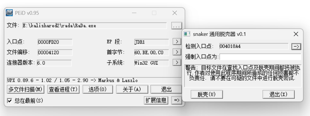 8e7b4bd91c9420a6cb989b386a9bd6f4