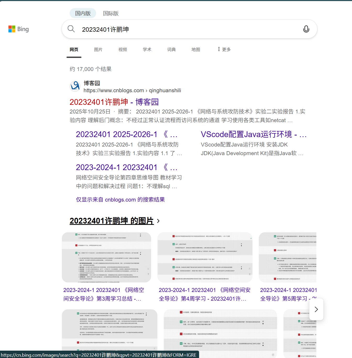 8842544793e421b67c6bcfc46dd10e6c