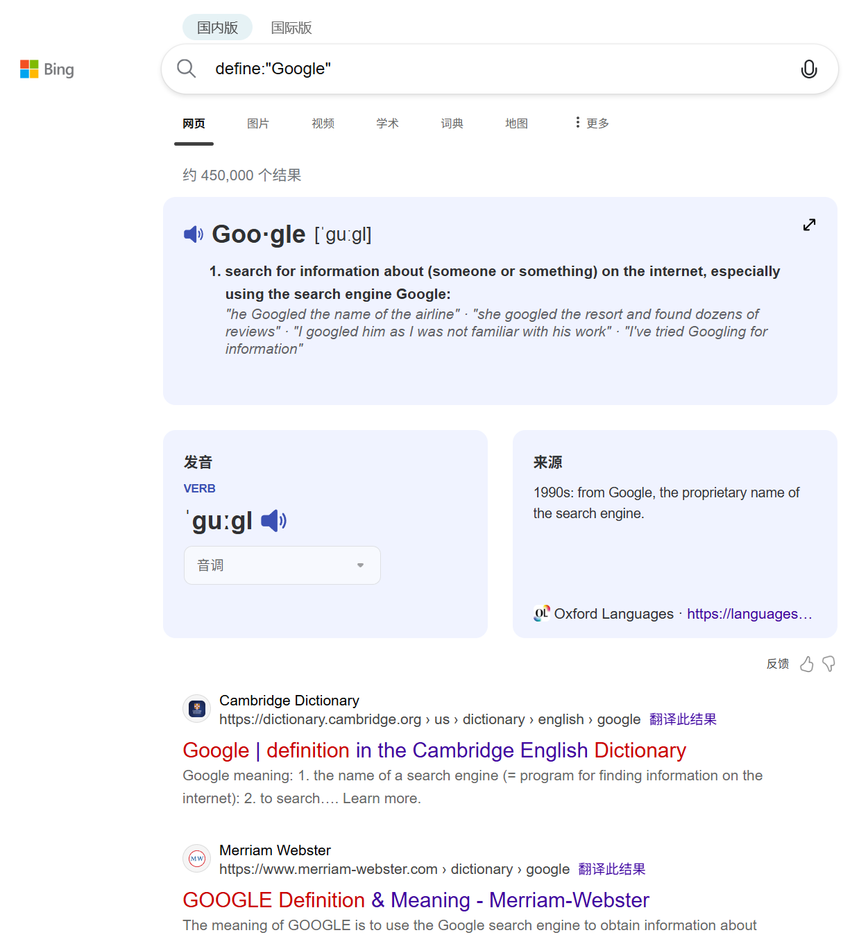 91e81b8aa14cb1fcfe1a7e5431018c70