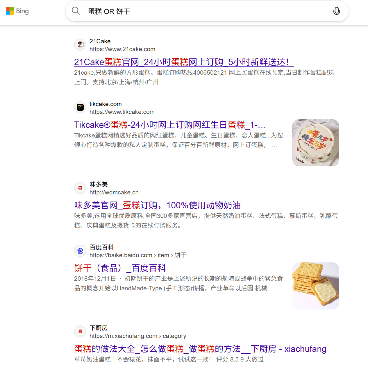 fea004289ae27aa4ec4f6cb6e583d603