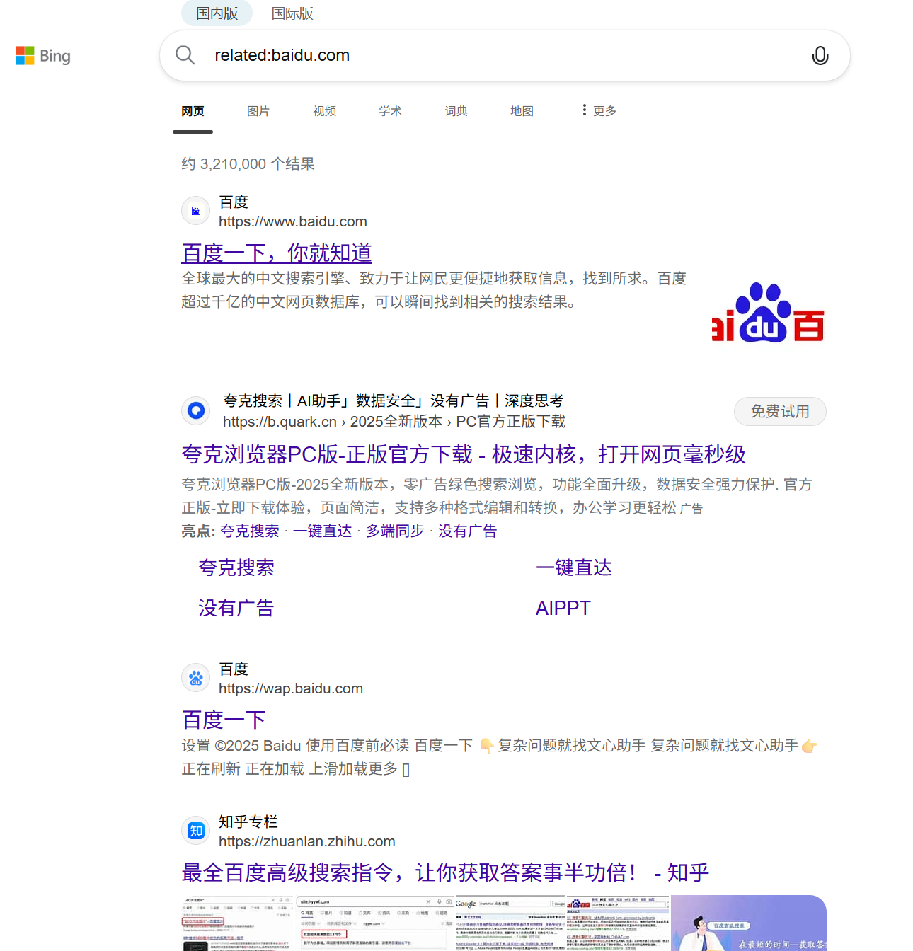 1732fb83c4a3c5aa3c9ae995033ba02b