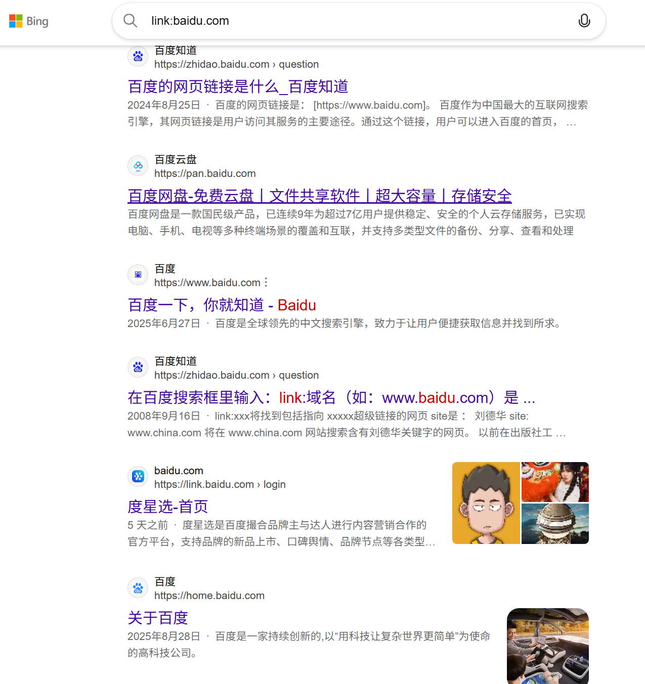 695664e58a5a59f19d12e7b05255fa1f