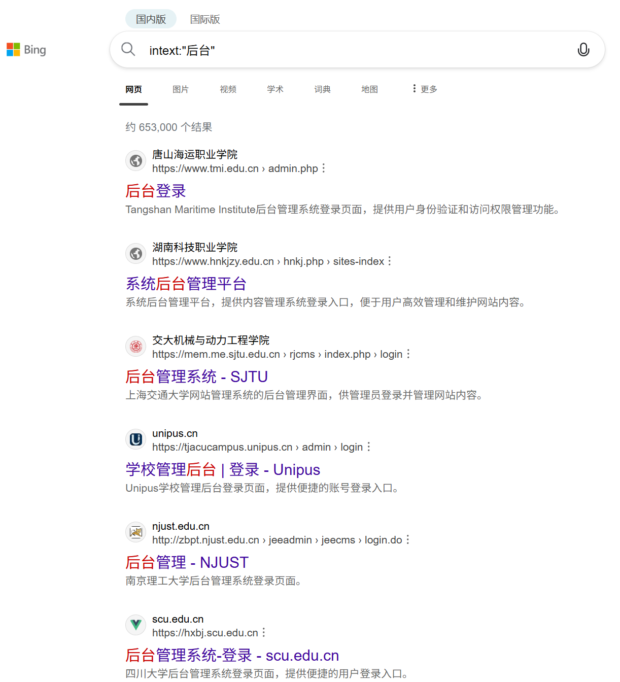 f857356879cb911ca27320b7af64c859