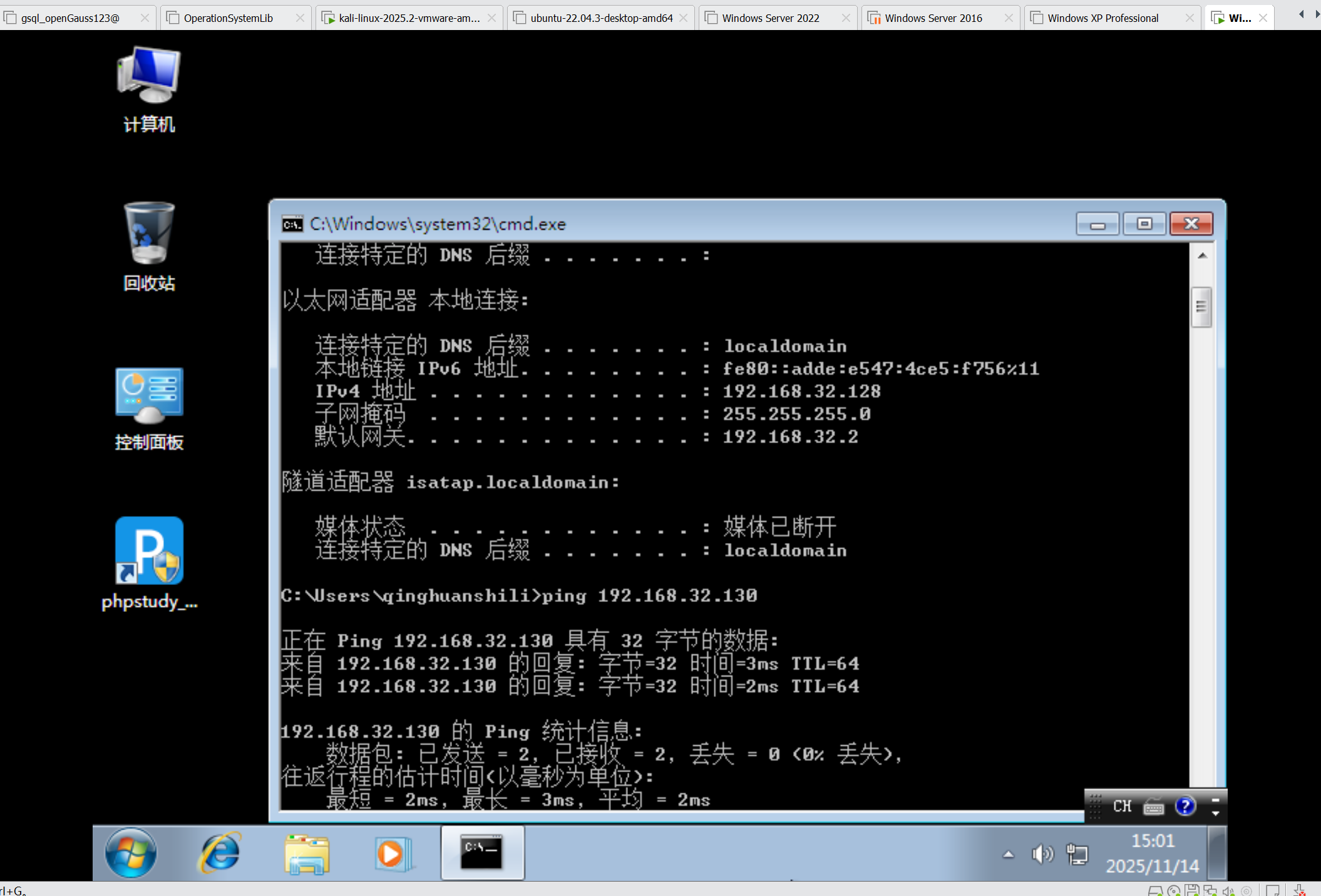 4b714c0b8afef154d1927f4cea2c4f3c