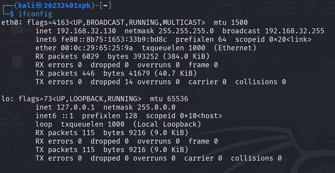 489c7ebbd103e03554b26d88f69c7d7e