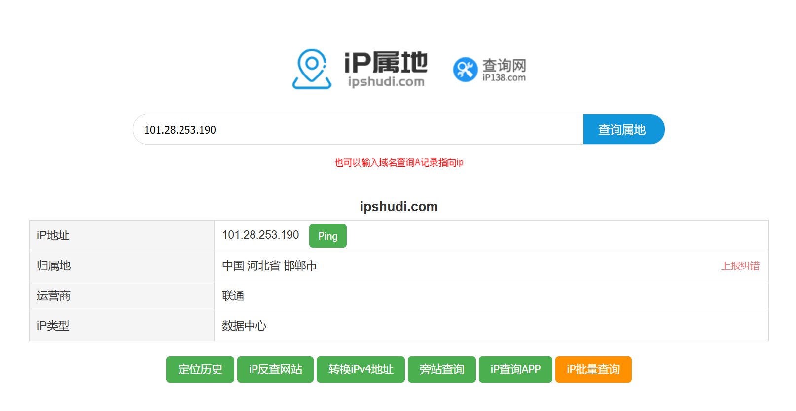 14a6160044df535f9903e6c118aa3274