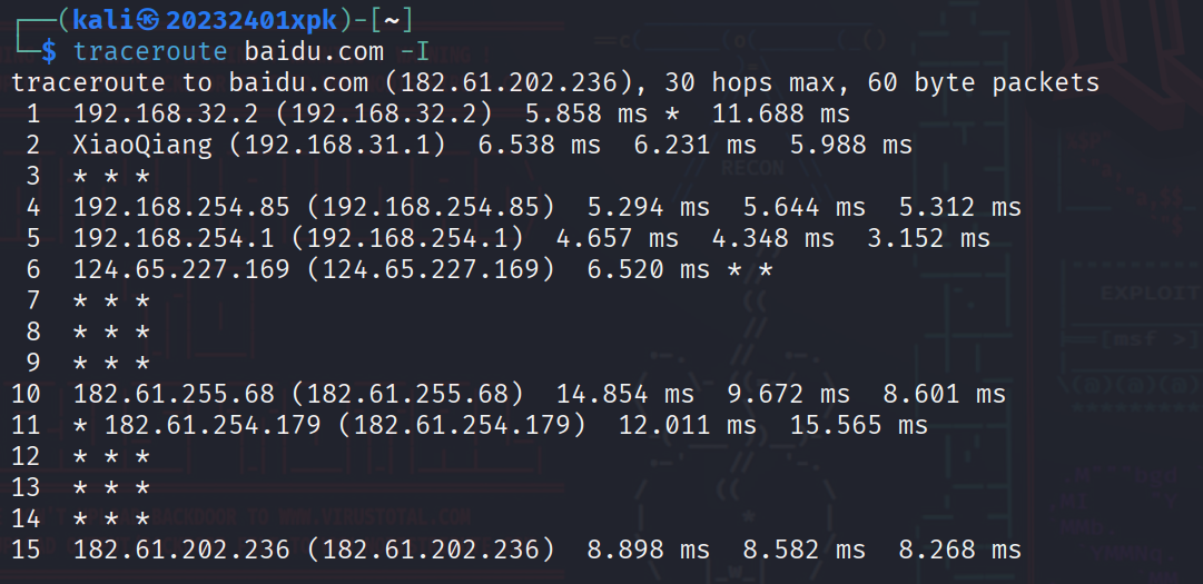 f0efd8e1c2c5a3f734d7662ca3dcd536