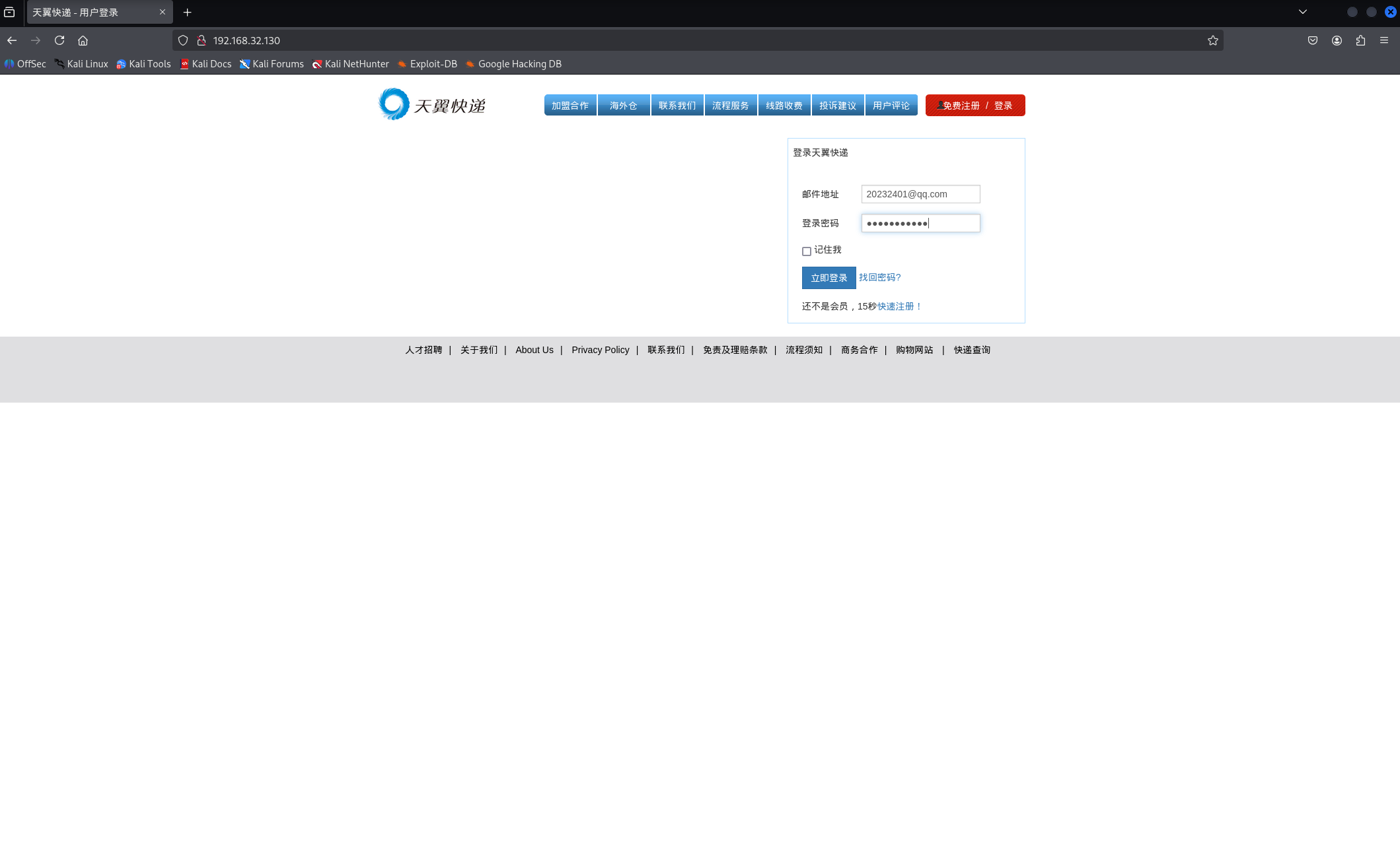 a3c6a14e710d6af66661819a27dfd387