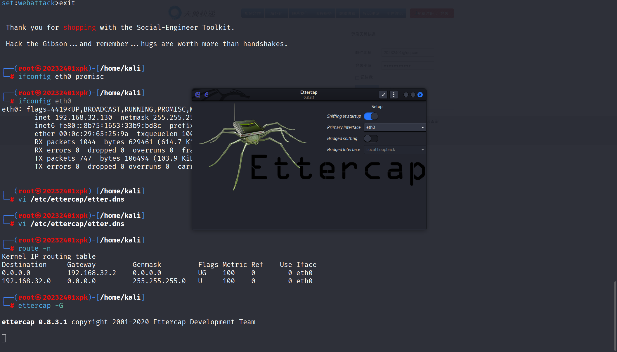 f363509561eb00f084dbe186a0ac3082